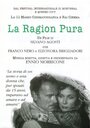 Смотреть «La ragion pura» онлайн фильм в хорошем качестве