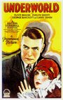 Подполье (1927) трейлер фильма в хорошем качестве 1080p