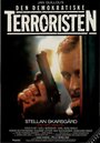 Демократический террорист (1992) трейлер фильма в хорошем качестве 1080p