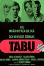 Смотреть «Табу» онлайн фильм в хорошем качестве