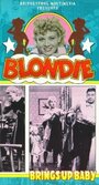 Смотреть «Blondie Brings Up Baby» онлайн фильм в хорошем качестве