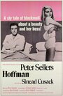 Хоффман (1970) трейлер фильма в хорошем качестве 1080p