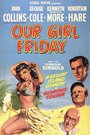 Наша девушка Пятница (1953) трейлер фильма в хорошем качестве 1080p