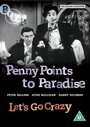 Пенни направляется в рай (1951) трейлер фильма в хорошем качестве 1080p