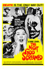 Ночь, когда закричал Бог (1971)