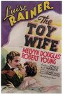 Жена-игрушка (1938) скачать бесплатно в хорошем качестве без регистрации и смс 1080p