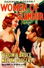 Women of Glamour (1937) трейлер фильма в хорошем качестве 1080p