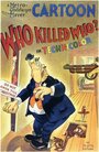 Кто кого убил? (1943)
