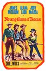 Молодые стрелки Техаса (1962) скачать бесплатно в хорошем качестве без регистрации и смс 1080p