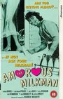 The Amorous Milkman (1975)
