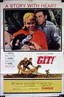 Смотреть «Git!» онлайн фильм в хорошем качестве