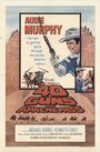 40 винтовок на перевале апачей (1966) кадры фильма смотреть онлайн в хорошем качестве
