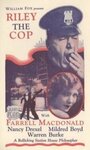 Рили, полицейский (1928) трейлер фильма в хорошем качестве 1080p