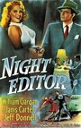 Смотреть «Night Editor» онлайн фильм в хорошем качестве