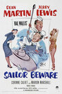 Смотреть «Берегись, моряк» онлайн фильм в хорошем качестве