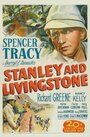 Стэнли и Ливингстон (1939)