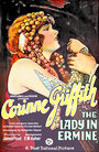 Девушка в горностае (1927) скачать бесплатно в хорошем качестве без регистрации и смс 1080p