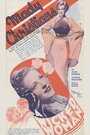 Порочная женщина (1934) скачать бесплатно в хорошем качестве без регистрации и смс 1080p