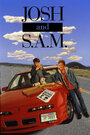 Джош и Сэм (1993) кадры фильма смотреть онлайн в хорошем качестве