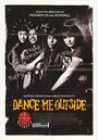 Потанцуй со мной на улице (1994) скачать бесплатно в хорошем качестве без регистрации и смс 1080p