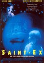 Сент-Экзюпери (1996) кадры фильма смотреть онлайн в хорошем качестве