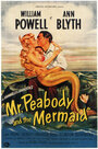 Смотреть «Мистер Пибоди и русалка» онлайн фильм в хорошем качестве