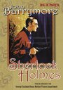 Шерлок Холмс (1922) трейлер фильма в хорошем качестве 1080p