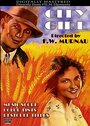 Городская девчонка (1930) кадры фильма смотреть онлайн в хорошем качестве