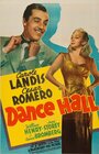 Танцевальный зал (1941)