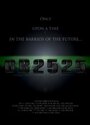 Смотреть «GB: 2525» онлайн фильм в хорошем качестве