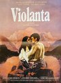 Виоланта (1978)