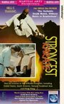 Chijo saikyo no karate 2 (1976) трейлер фильма в хорошем качестве 1080p