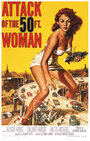 Атака 50-футовой женщины (1958) кадры фильма смотреть онлайн в хорошем качестве