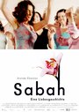 Sabah (2005) кадры фильма смотреть онлайн в хорошем качестве