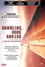 Смотреть «Азартные игры, боги и ЛСД» онлайн фильм в хорошем качестве
