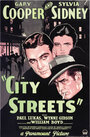 Смотреть «Городские улицы» онлайн фильм в хорошем качестве