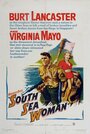 Женщина южных морей (1953) трейлер фильма в хорошем качестве 1080p