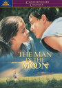 Человек на Луне (1991) кадры фильма смотреть онлайн в хорошем качестве