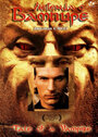 Легенда о вампире (1992) трейлер фильма в хорошем качестве 1080p