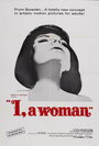 Я – женщина (1965) трейлер фильма в хорошем качестве 1080p
