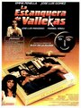 Табачница из Вальекаса (1987) трейлер фильма в хорошем качестве 1080p