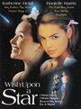 Загадай желание (1996) трейлер фильма в хорошем качестве 1080p