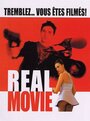 Real Movie (2004) трейлер фильма в хорошем качестве 1080p