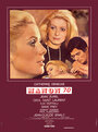 Манон 70 (1968) трейлер фильма в хорошем качестве 1080p