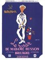 Избранник мадам Юссон (1950)