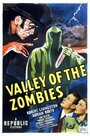 Долина зомби (1946)