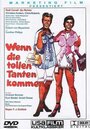 Wenn die tollen Tanten kommen (1970) кадры фильма смотреть онлайн в хорошем качестве