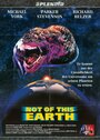 Пришелец с другой планеты (1995) трейлер фильма в хорошем качестве 1080p