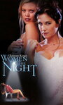 Женщины ночи (2001) трейлер фильма в хорошем качестве 1080p