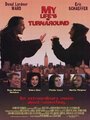 Моя жизнь в круговерти (1993) трейлер фильма в хорошем качестве 1080p